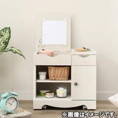 【ほぼ新品】ドレッサー　化粧品ボックス