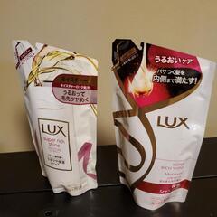 LUX スーパーリッチシャイン　シャンプー2本コンディショナー2本セットの画像