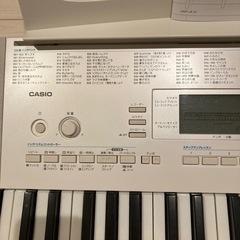 【受渡し予定】カシオ　キーボード　LK-221 の画像