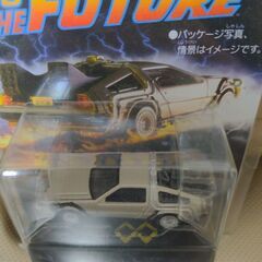 トミカ　バック・トゥ・ザ・フューチャー　デロリアンの画像