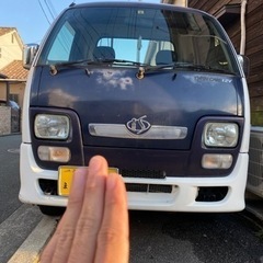 ハイゼットトラック　S110P 軽トラ