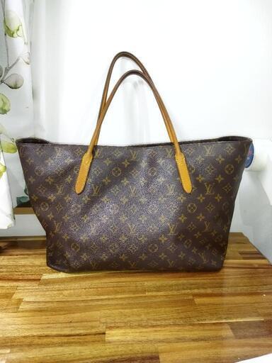 ルイ・ヴィトン　トートバッグ　中古