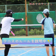 福山でソフトテニスをしませんか？ − 広島県