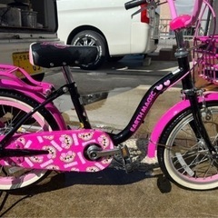 アースマジック 自転車の中古が安い！激安で譲ります・無料で