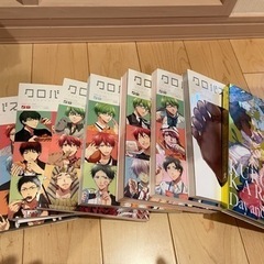 クロバスカレシ