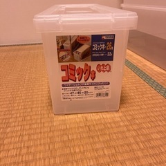 「コミック本いれと庫」10個セットの画像