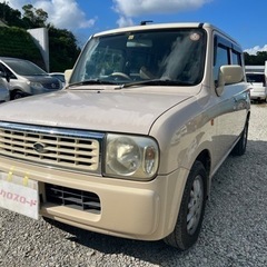 アルトラパン【New保証】納車後1ヶ月間、全車両無料保証【10月...