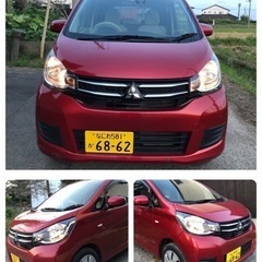 三菱Ek ワゴン　Meアシスト　平成２８年実走行1.5km 車検...