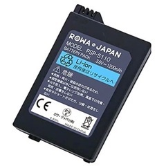 新品 PSP 2000 3000 専用 対応 バッテリーパック ...