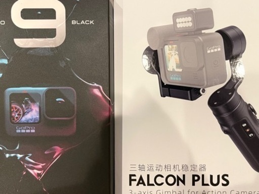 【美品】GoPro HERO9＋電動ジンバルetcセット
