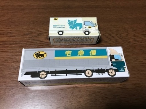 【他サイトにて売り切れ】ヤマト運輸 クロネコヤマト ミニカー