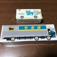 【他サイトにて売り切れ】ヤマト運輸 クロネコヤマト ミニカー