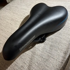 ブリヂストンサドル