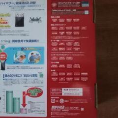 バッファロー　無線LANルーター 中古品の画像