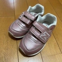 子供　靴　15㎝　【お取引中】
