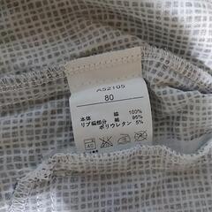 Caldia　アウター　size80の画像