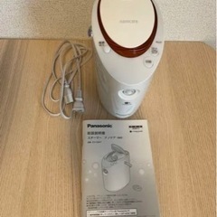 Panasonic EH-SA67-P 美顔器　ナノケア　スチーマー