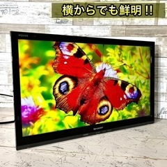 【すぐ見れる‼️】SHARP AQUOS 薄型テレビ 19型✨ 2017年製⭕️ 配送無料🚛の画像