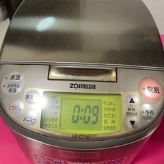 ZOJIRUSHI 象印 炊飯器 5合だき