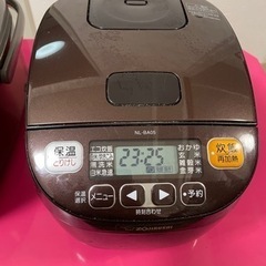 ZOJIRUSHI 象印 3合だき 炊飯器