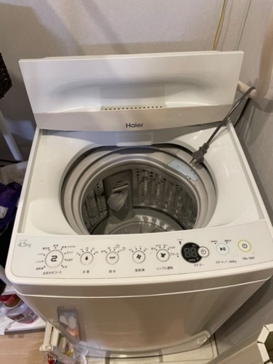 洗濯機