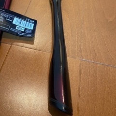 シマノ ジャッカル 20ポイズンアルティマ172H