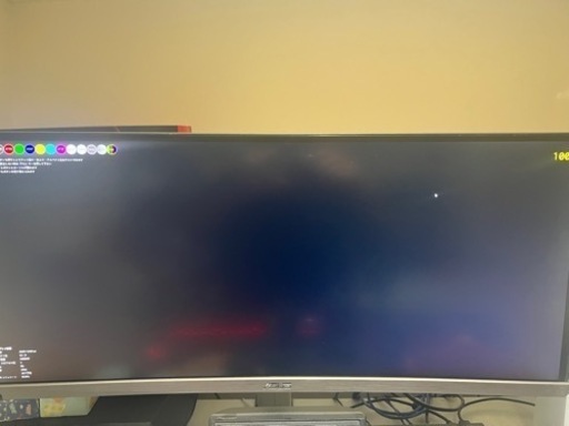 ゲーミングモニター　ASUS pg348 ウルトラワイドモニター
