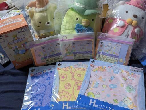 一番くじすみっこぐらし