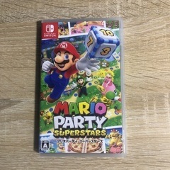 マリオパーティー　スーパースターズ