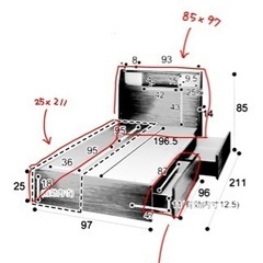 【美品 定価79800円】ニトリ シングルベッドセットの画像