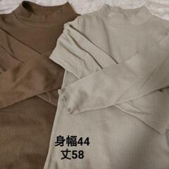 スカイベリー様😊薄手ハイネック色違い