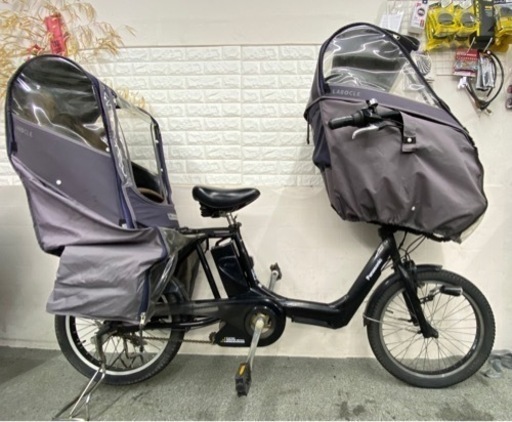 電動自転車ブリヂスト　BIKKE　20インチ　3段　8.9Ah充電器あり 電動自転車ブリヂスト BIKKE 20インチ 3段 8.9Ah充電器あり