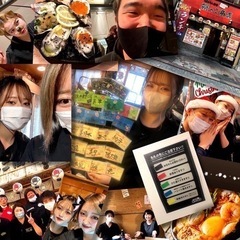 磯っこ商店　熊本西銀座通り店　アルバイト・正社員求人募集の画像