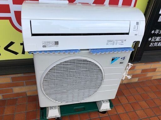 2018年製　DAIKIN ダイキン　ルームエアコン AN22VEBKS-W■6畳程度