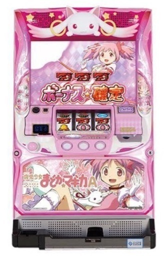 実機　SLOT魔法少女まどか☆マギカA