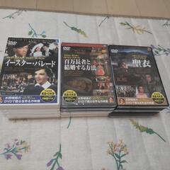 水野晴郎のDVDで観る世界名作映画　19枚の画像