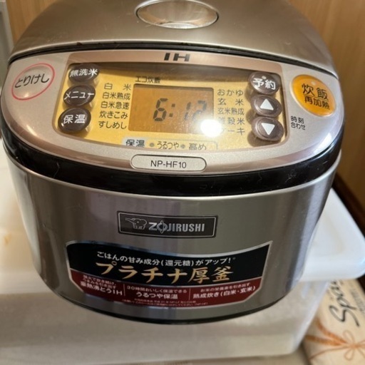 炊飯器　象印