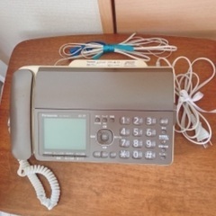 パナソニック電話機(ファックス、子機付き)