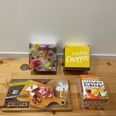 新品　キッチングッズ