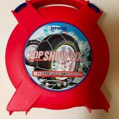 pewag TOP SNOW FIX  TSF70