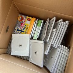DVD/CDケース無料で差し上げます！