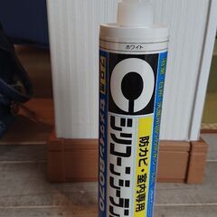 隙間埋め用‼️の画像