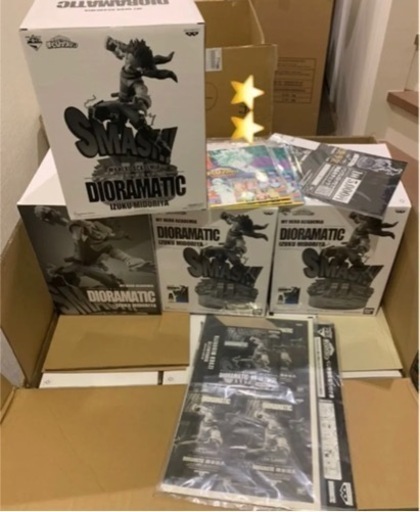 アミューズメント一番くじ　SMSD SMSP  緑谷出久