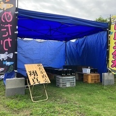 翔真今年最後のイベント開催✨