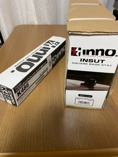 新品ルーフレール