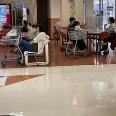 勉強友達