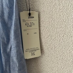 【値札付き！新品未使用】さいか屋  シャツの画像