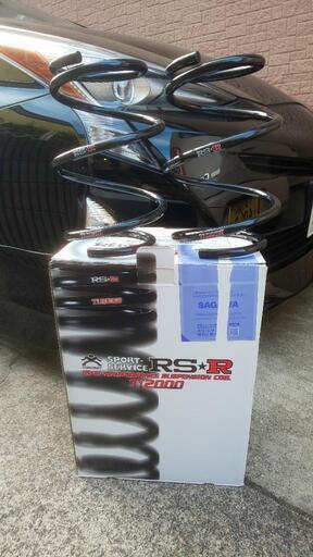 50プリウス(RSRTi2000)スーパーダウン