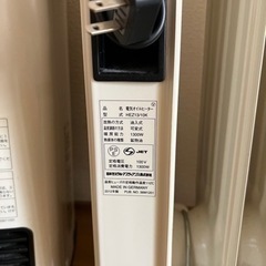9/28 午前中引き取り限定　DBK 電気ストーブ　電気オイルヒーター　ファンヒーター　ヒーター　暖房の画像