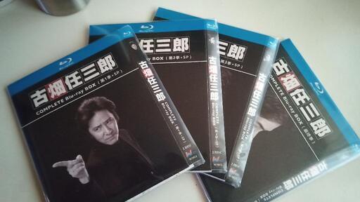 古畑任三郎 BluRaycompletebox 海外版
